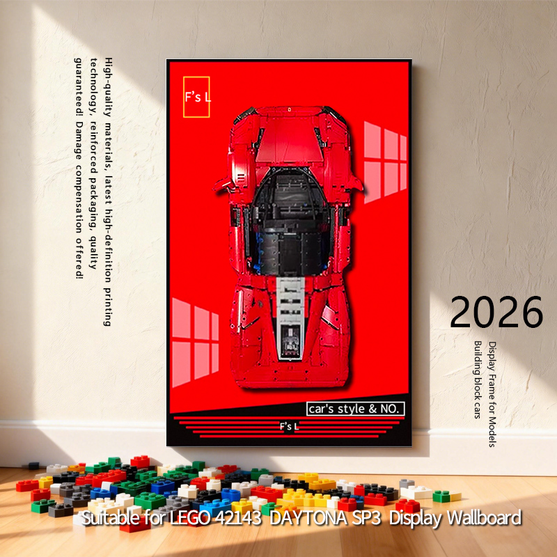 Frame Display Wood - กรอบรูปสำหรับโชว์เลโก้ แผ่นติดผนัง เหมาะสำหรับเลโก้ 42143 DAYTONA SP3