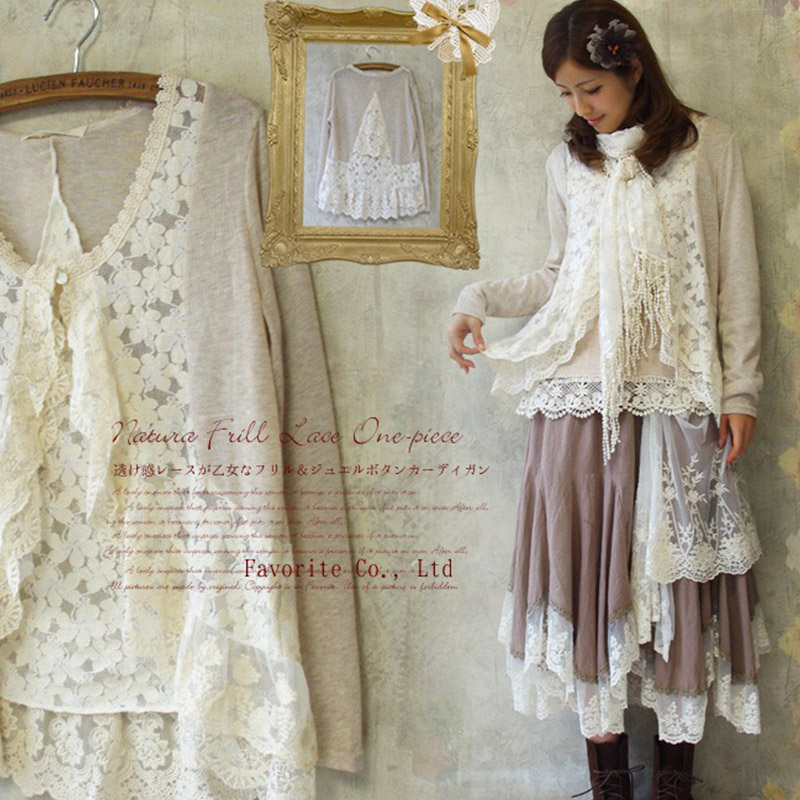 ฤดูใบไม้ผลิสาวMoriหวานเสื้อผู้ - Embroidery Jersey บทวิจารณ์และราคา