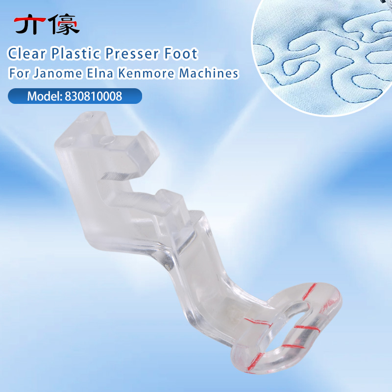 # 830810008 ตีนผีเย็บผ้าแบบใส  - Embroidery Machines บทวิจารณ์และราคา