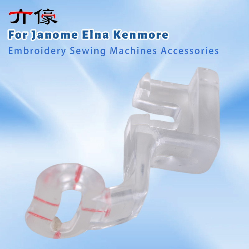 # 830810008 ตีนผีเย็บผ้าแบบใส  - Embroidery Machines บทวิจารณ์และราคา