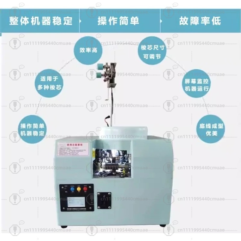 เครื่องม้วนด้ายอัตโนมัติ เครื่ - Embroidery Quilting บทวิจารณ์และราคา