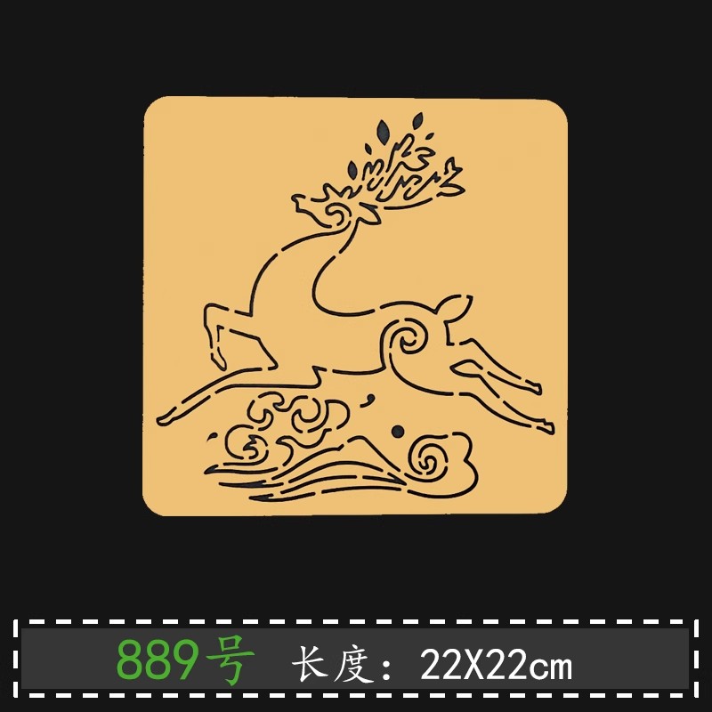 ลายฉลุ Sashiko ลายนําโชคจีน -  - Embroidery Quilting บทวิจารณ์และราคา