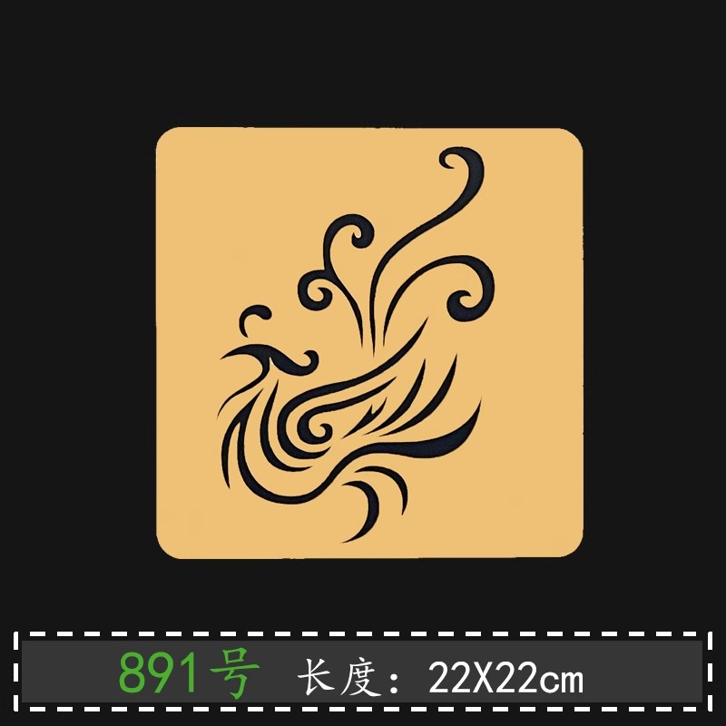 ลายฉลุ Sashiko ลายนําโชคจีน -  - Embroidery Quilting บทวิจารณ์และราคา