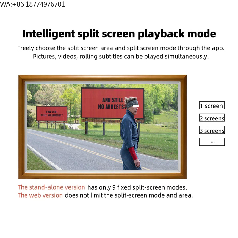 กรอบรูปดิจิตอลขายส่ง หน้าจอ IP - Frame Display Wood บทวิจารณ์และราคา