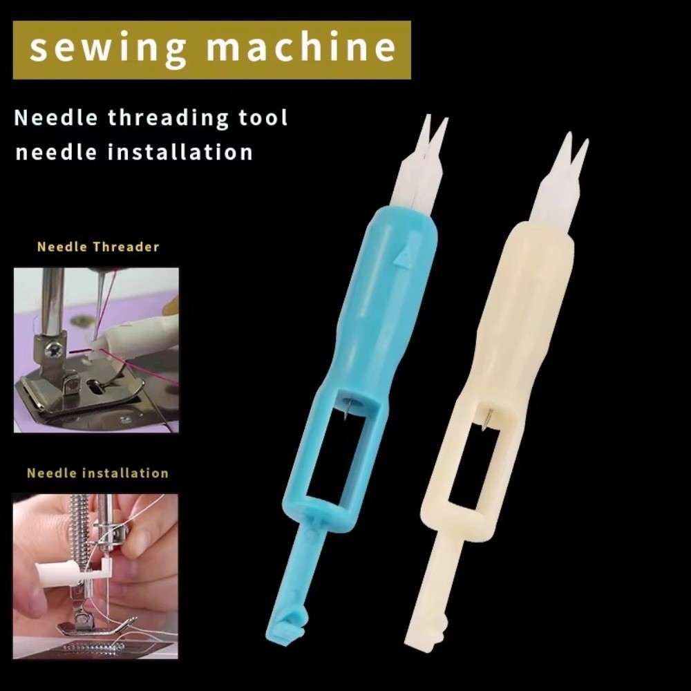 เครื่องร้อยด้ายอัตโนมัติ 1/2 ช - Embroidery Software บทวิจารณ์และราคา