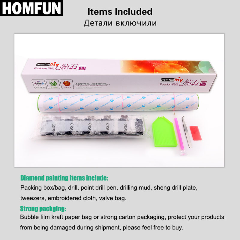 HOMFUN Full ปักเพชร 
