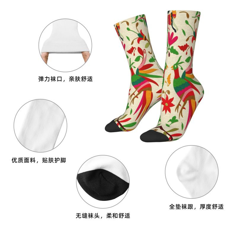 ถุงเท้าปักลายดอกไม้เม็กซิกันแล - Embroidery Youtube บทวิจารณ์และราคา
