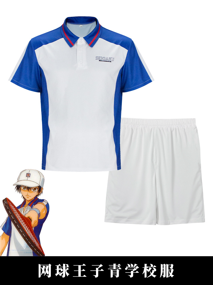 อะนิเมะเทนนิสรอยมะ เอชิเซ็น เท - Embroidery Jersey บทวิจารณ์และราคา
